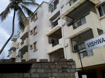 Project Image of 803.0 - 1448.0 Sq.ft 2 BHK Apartment for buy in Vishwas Bawa Gowri Espana