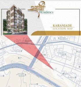 Project Image of 288.0 - 474.0 Sq.ft 1 RK Apartment for buy in S B Saavi Residency