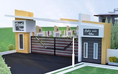 Project Image of 1800.0 - 2000.0 Sq.ft 3 BHK Villa for buy in Vijetha Cyber Side Villas