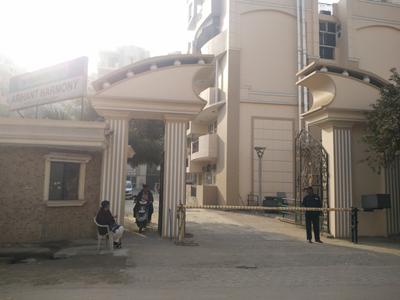 Project Image of 1600.0 - 1810.0 Sq.ft 3 BHK Apartment for buy in Arihant Harmony
