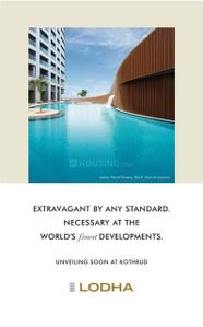 Project Image of 1394.36 - 3102.8 Sq.ft 3 BHK Apartment for buy in Lodha Palais