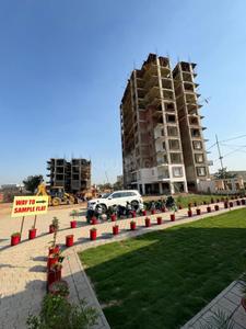 Project Image of 1170 Sq.ft 2 BHK Apartment / Flat for sale in Sector 116 for Rs. 6000000
