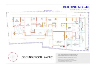 Project Image of 319.04 - 1034.0 Sq.ft 1 BHK Apartment for buy in Tigon Elite