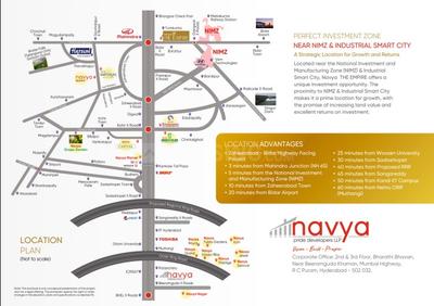 Project Image of 1350.0 - 4500.0 Sq.ft Residential Plot Plot for buy in Navya The Empire Phase I