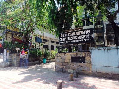 Project Image of 1000.0 - 1250.0 Sq.ft 2 BHK Apartment for buy in Devi Chambers