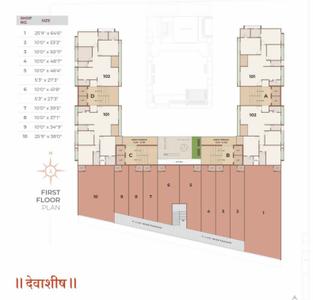 Project Image of 2097.0 - 2223.0 Sq.ft 3 BHK Apartment for buy in Devashish