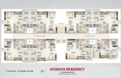 Project Image of 593.63 - 720.0 Sq.ft 2 BHK Apartment for buy in Ayodhya Residency