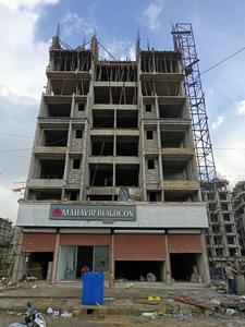 Project Image of 370.6 - 535.99 Sq.ft 1 BHK Apartment for buy in Mahavir Presidential