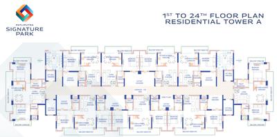 Project Image of 714.0 - 1164.0 Sq.ft 1 BHK Apartment for buy in Patliputra Signature Park