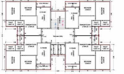 Project Image of 659.4 - 895.88 Sq.ft 2 BHK Apartment for buy in Shreenilay Empire