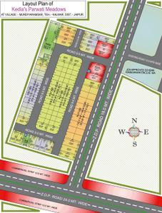 Project Image of 899.32 - 1934.49 Sq.ft Residential Plot Plot for buy in Kedias Parwati Meadows
