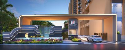 Project Image of 1093 Sq.ft 2 BHK Apartment / Flat for sale in Ravet for Rs. 9600000