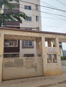 Project Image of 1148.0 - 1574.0 Sq.ft 2 BHK Apartment for buy in MS Ramaiah Gangothri Residency