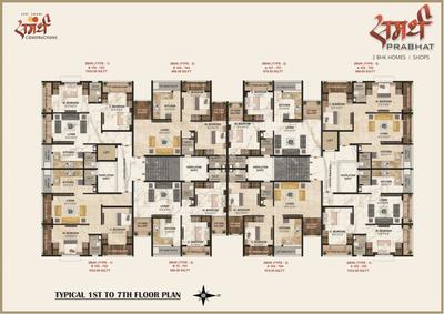 Project Image of 970.55 - 1032.6 Sq.ft 2 BHK Apartment for buy in Samarth Prabhat