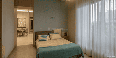 Project Image of 758.86 - 1054.86 Sq.ft 2 BHK Apartment for buy in Kumar Parc Residences B1