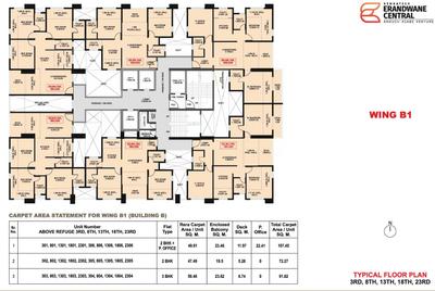 Project Image of 2203 Sq.ft 3 BHK Apartment / Flat for sale in Erandwane for Rs. 45700000