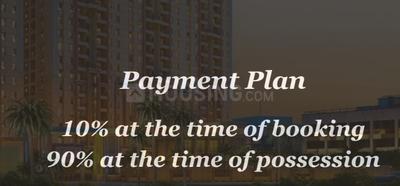 Project Image of 0.0 - 703.0 Sq.ft 2 BHK Apartment for buy in Nyati Exuberance II