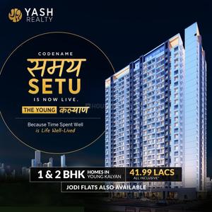 Project Image of 247.68 - 655.41 Sq.ft 1 RK Apartment for buy in Yash Midtown