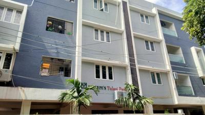 Gallery Cover Pic of Varthini Tulasi Park
