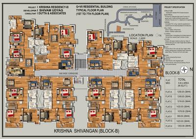Project Image of 958.0 - 1423.0 Sq.ft 2 BHK Apartment for buy in Krishna Shivangan