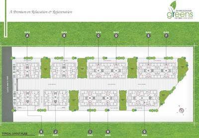 Project Image of 585.02 - 825.59 Sq.ft 2 BHK Apartment for buy in Shreehari Shreedhar Greens