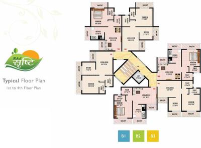 Project Image of 425.0 - 650.0 Sq.ft 1 BHK Apartment for buy in 5P Raj Shrushti