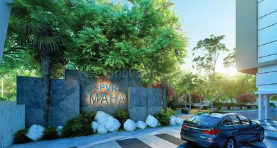 Project Image of 987.0 - 1978.0 Sq.ft 2 BHK Apartment for buy in PVR Maha