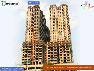 Project Image of 1509.0 - 2309.0 Sq.ft 3 BHK Apartment for buy in Urbanrise Sky Habitat