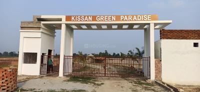 Project Image of 800.0 - 5000.0 Sq.ft Residential Plot Plot for buy in Unite Vision Kissan Green Paradise