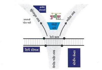 Project Image of 0.0 - 828.39 Sq.ft 4 BHK Villa for buy in Murlidhar Residency