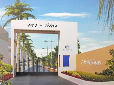 Project Image of 621.0 - 1228.0 Sq.ft 1 BHK Apartment for buy in Classic Swar Gandhar