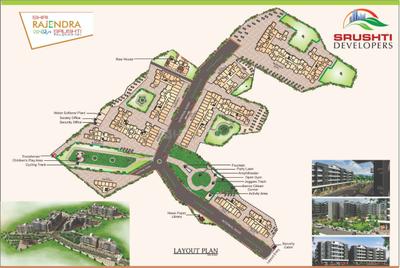 Project Image of 303.65 - 511.93 Sq.ft 1 RK Apartment for buy in Shri Rajendra Srushti 