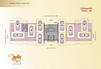 Project Image of 936.0 - 3310.0 Sq.ft 2 BHK Apartment for buy in Sanjeevani Ashtagandh III
