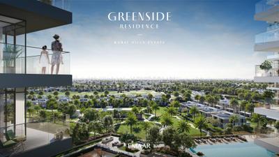 Project Image of 721.0 - 1797.0 Sq.ft 1 BHK Apartment for buy in Emaar Greenside Residence