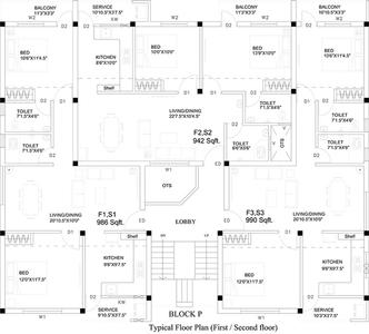 Project Image of 679.0 - 1153.0 Sq.ft 2 BHK Apartment for buy in Ruby Star City