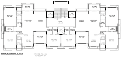 Project Image of 1187.58 - 1807.58 Sq.ft 3 BHK Apartment for buy in Aatrey Tulips