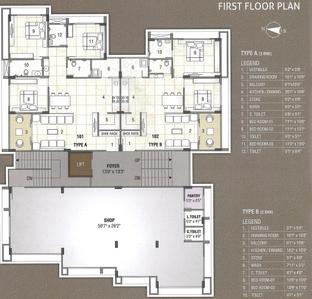 Project Image of 883.07 - 1316.96 Sq.ft 2 BHK Apartment for buy in Shivprath Ananta Heights