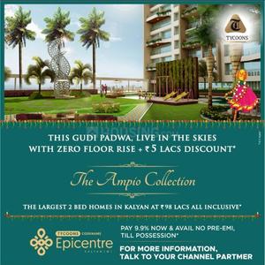 Project Image of 434.0 - 1051.0 Sq.ft 1 BHK Apartment for buy in Tycoon Epicentre
