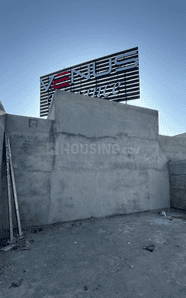 Project Image of 1354.53 - 1414.92 Sq.ft 3 BHK Apartment for buy in Venus Elegance