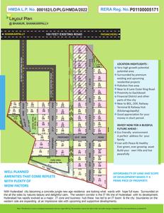 Lahari Avanthika Layout Plan 1