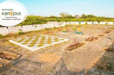 Gallery Cover Pic of OM Shakthy Kanopus Phase 1