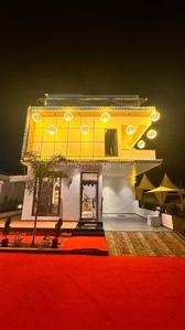 Guru Punvaani Elegance Others 1