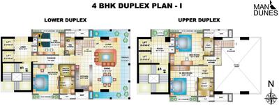 Project Image of 1572.0 - 2565.0 Sq.ft 3 BHK Apartment for buy in Man Dunes