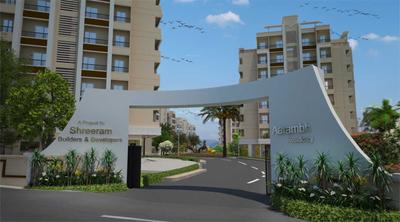 Shreeram Aarambh Residency Elevation 1