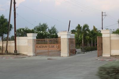Project Image of 350.0 - 1100.0 Sq.ft Residential Plot Plot for buy in Kalyan Phase II