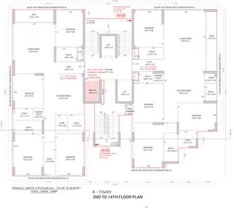 Project Image of 4040 Sq.ft 4 BHK Apartment / Flat for sale in Vesu for Rs. 29300000