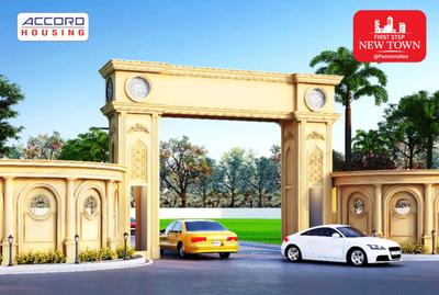 Project Image of 1000.0 - 2724.0 Sq.ft Residential Plot Plot for buy in Accord First Step New Town