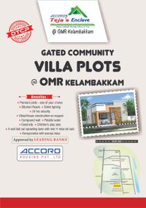 Project Image of 998.0 - 2400.0 Sq.ft Residential Plot Plot for buy in Accord Tejas Enclave