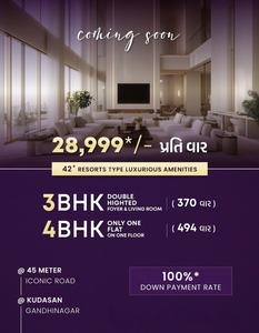 Bosky Group New Luxurious Project