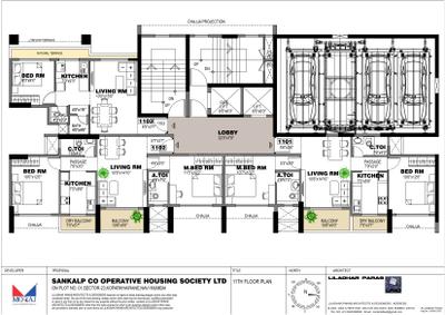 Project Image of 1050 Sq.ft 2 BHK Apartment / Flat for sale in Kopar Khairane for Rs. 15000000
